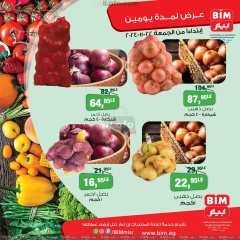 Página 2 en Ofertas de frutas y verduras en Mercado BIM Egipto