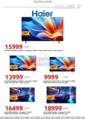 Page 4 in Big Friday Deals at Hyperone Egypt