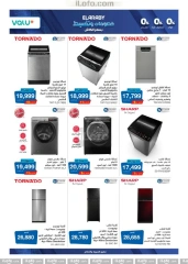 Page 18 in Big Friday Deals at Hyperone Egypt