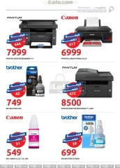 Page 46 in Big Friday Deals at Hyperone Egypt