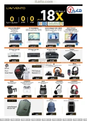 Page 49 in Big Friday Deals at Hyperone Egypt