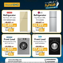 Página 4 en Ofertas de electrodomésticos en Sharaf DG Egipto