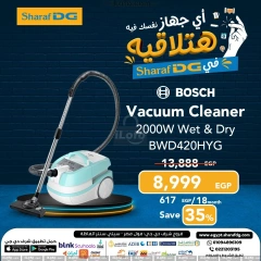 Página 59 en Ofertas de electrodomésticos en Sharaf DG Egipto