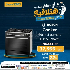 Página 56 en Ofertas de electrodomésticos en Sharaf DG Egipto