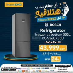 Página 18 en Ofertas de electrodomésticos en Sharaf DG Egipto