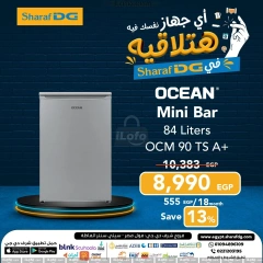 Página 46 en Ofertas de electrodomésticos en Sharaf DG Egipto