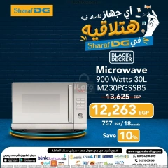 Página 28 en Ofertas de electrodomésticos en Sharaf DG Egipto