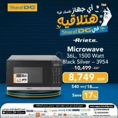 Página 30 en Ofertas de electrodomésticos en Sharaf DG Egipto