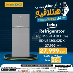 Página 16 en Ofertas de electrodomésticos en Sharaf DG Egipto