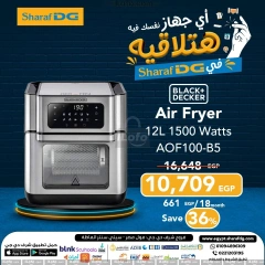 Página 33 en Ofertas de electrodomésticos en Sharaf DG Egipto