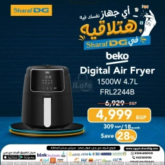 Página 31 en Ofertas de electrodomésticos en Sharaf DG Egipto