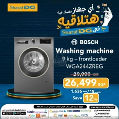 Página 57 en Ofertas de electrodomésticos en Sharaf DG Egipto