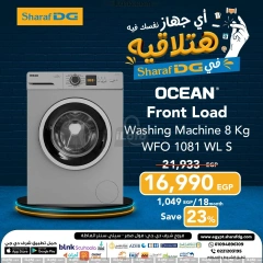 Página 40 en Ofertas de electrodomésticos en Sharaf DG Egipto