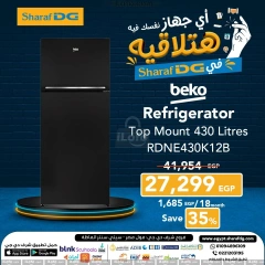 Página 11 en Ofertas de electrodomésticos en Sharaf DG Egipto