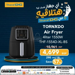 Página 35 en Ofertas de electrodomésticos en Sharaf DG Egipto