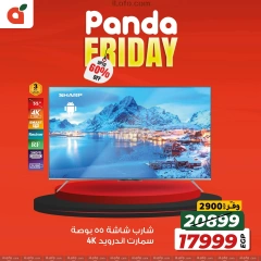 Page 6 in Friday offers at Panda Egypt