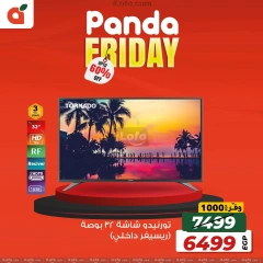 Page 3 in Friday offers at Panda Egypt