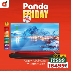 Page 2 in Friday offers at Panda Egypt