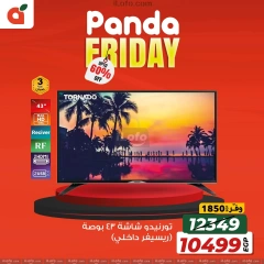 Page 5 in Friday offers at Panda Egypt