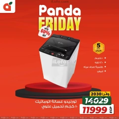 Page 8 in Friday offers at Panda Egypt