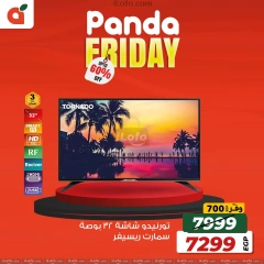 Page 1 in Friday offers at Panda Egypt