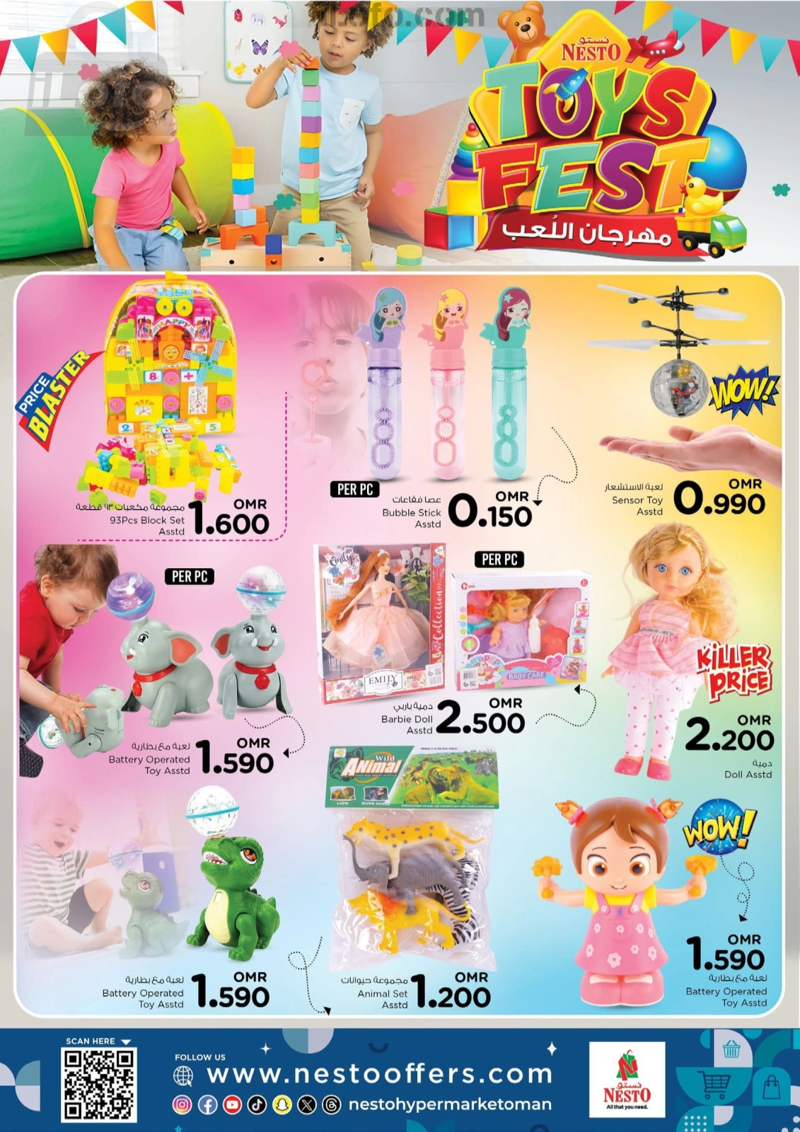Page 3 |Toys Festival Offers at Nesto Oman