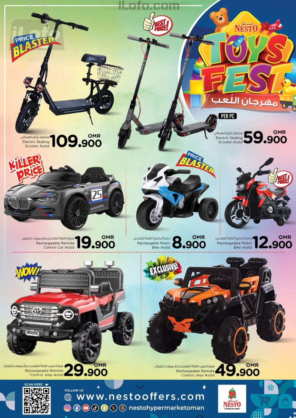 Page 9 |Toys Festival Offers at Nesto Oman