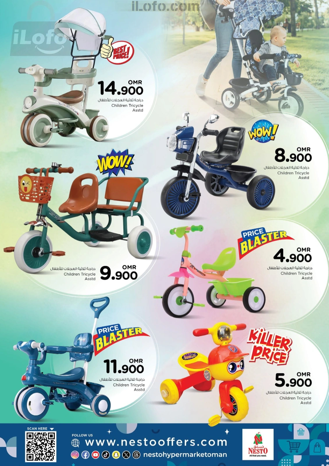 Page 6 |Toys Festival Offers at Nesto Oman