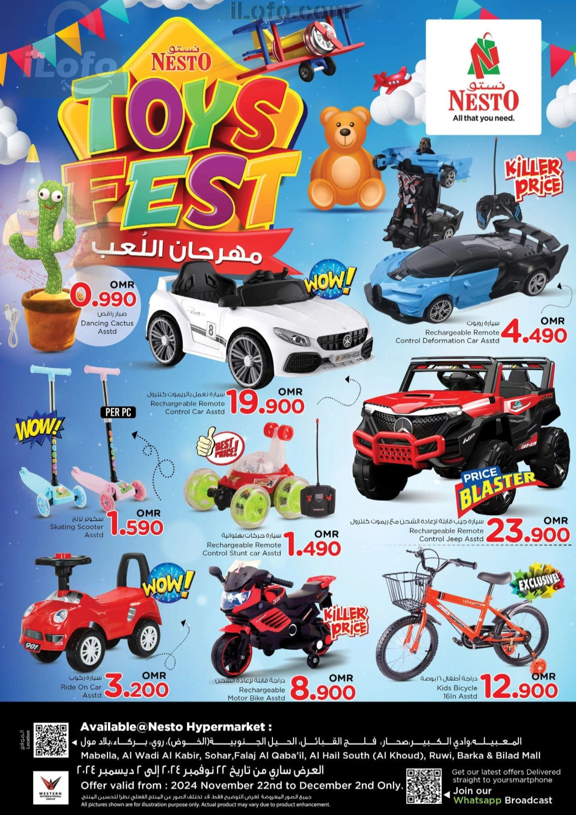 Page 1 |Toys Festival Offers at Nesto Oman