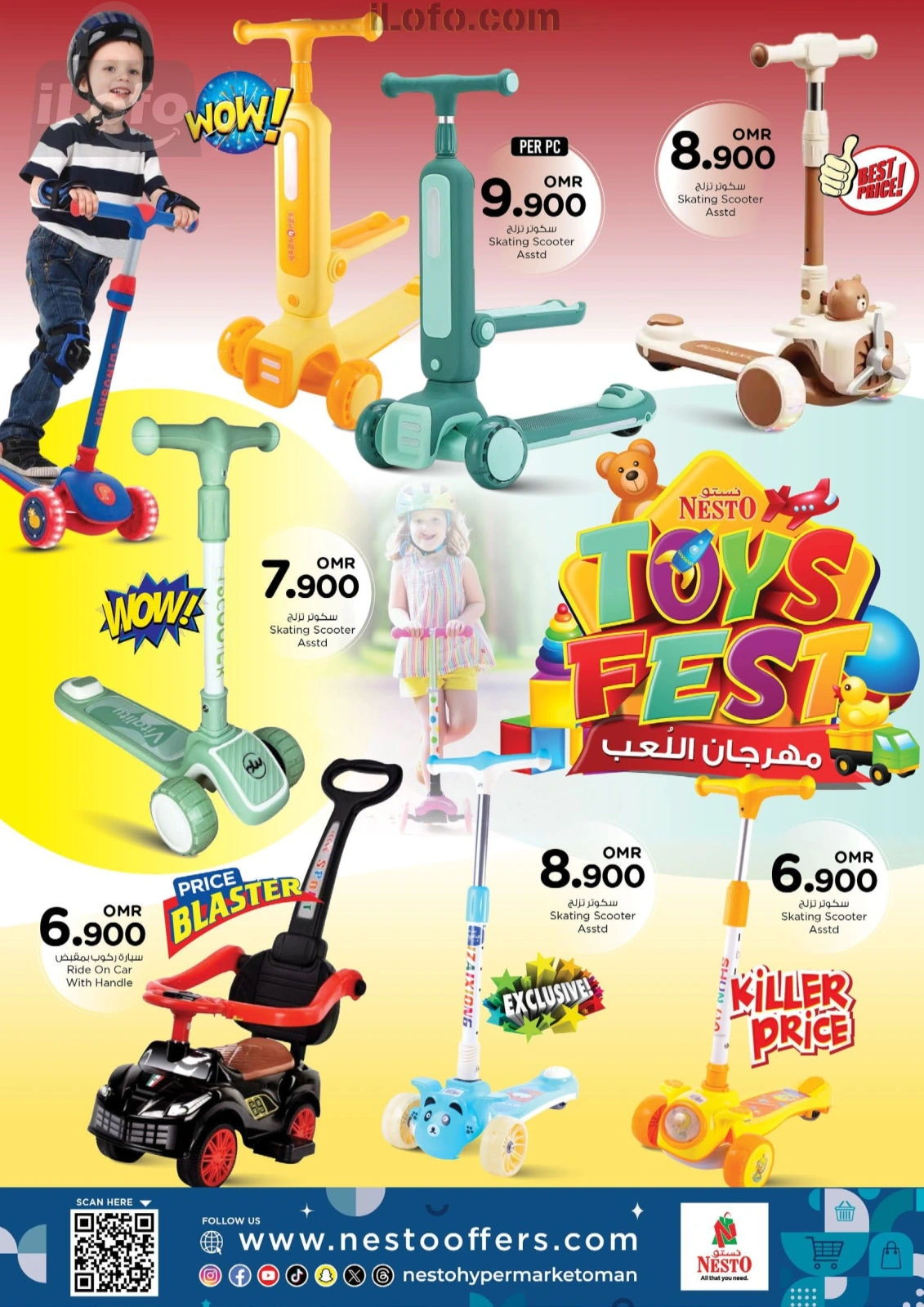 Page 5 |Toys Festival Offers at Nesto Oman