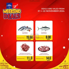 Page 7 in Weekend offers at Retail Mart Qatar