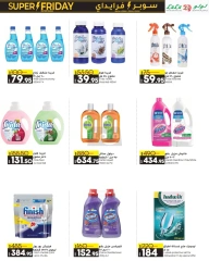 Page 28 in Super Friday offers at lulu Egypt