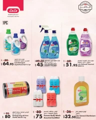 Page 40 in Super Friday offers at lulu Egypt