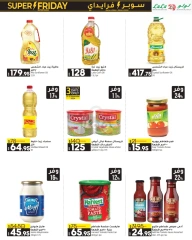 Page 13 in Super Friday offers at lulu Egypt