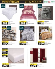 Page 65 in Super Friday offers at lulu Egypt