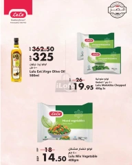 Page 39 in Super Friday offers at lulu Egypt