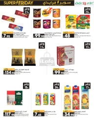 Page 18 in Super Friday offers at lulu Egypt