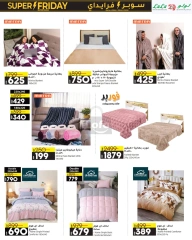 Page 64 in Super Friday offers at lulu Egypt