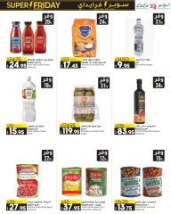 Page 14 in Super Friday offers at lulu Egypt