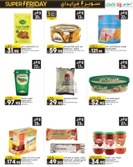 Page 15 in Super Friday offers at lulu Egypt