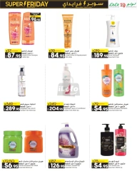 Page 24 in Super Friday offers at lulu Egypt