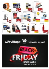 Page 4 in Black Friday Deals at Gift Village Bahrain