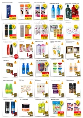 Page 2 in Black Friday Deals at Gift Village Bahrain