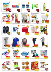 Page 3 in Black Friday Deals at Gift Village Bahrain