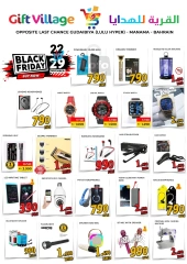 Page 1 in Black Friday Deals at Gift Village Bahrain