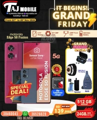 Page 16 in Grand Friday Deals at Taj Mobiles Bahrain