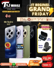 Page 20 in Grand Friday Deals at Taj Mobiles Bahrain