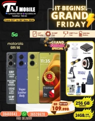 Page 17 in Grand Friday Deals at Taj Mobiles Bahrain