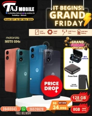 Page 19 in Grand Friday Deals at Taj Mobiles Bahrain