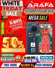 Page 20 in White Friday Deals at Arafa phones Bahrain